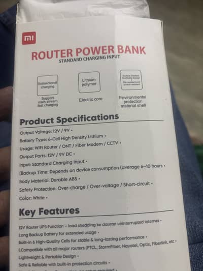 Mi power bank