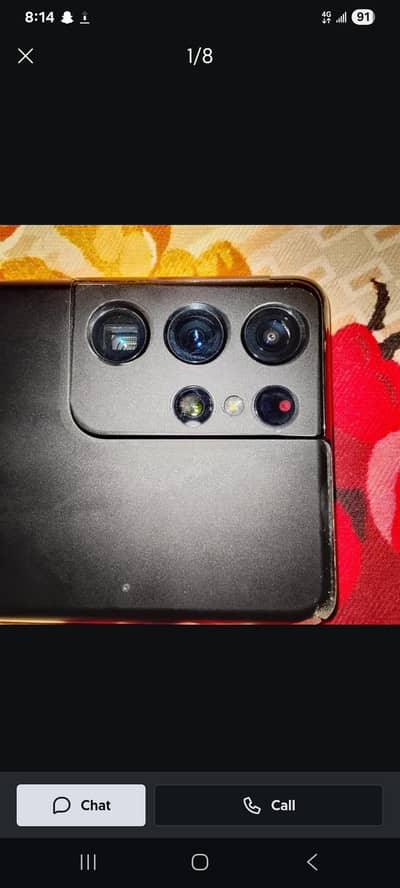 Samsung Mobile S21 Ultra