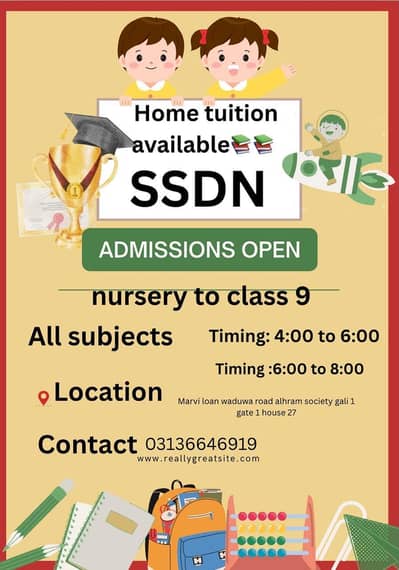 Female tutor marvi loan waduwa road alhram society Gali 1 house 27