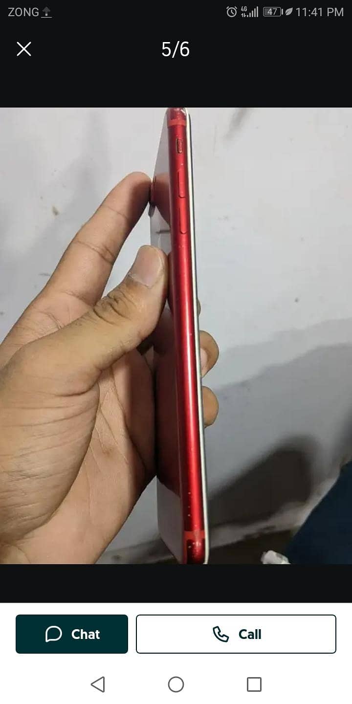 Apple iPhone 7 Plus 1