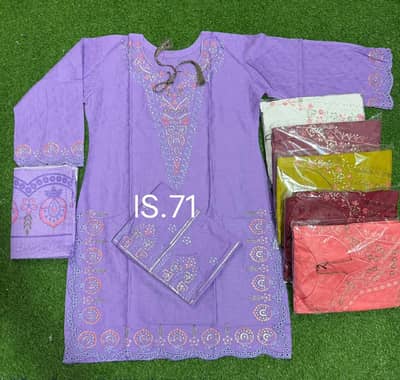 Khan trendy wears