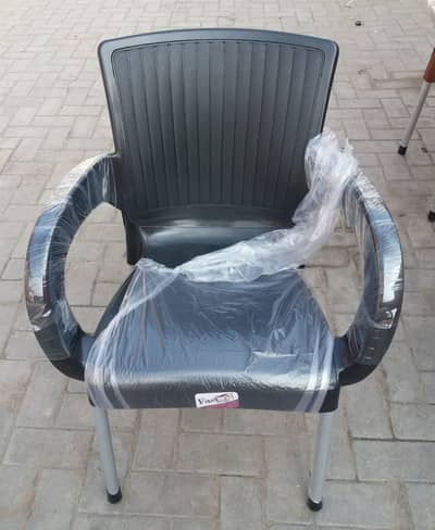 GARDEN PURE FIBER CHAIRS