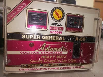 Original Super Genral A-50 5000W Voltage Stabilizer genuine condition