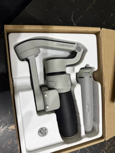 ZHIYUN CQ5 gimbel