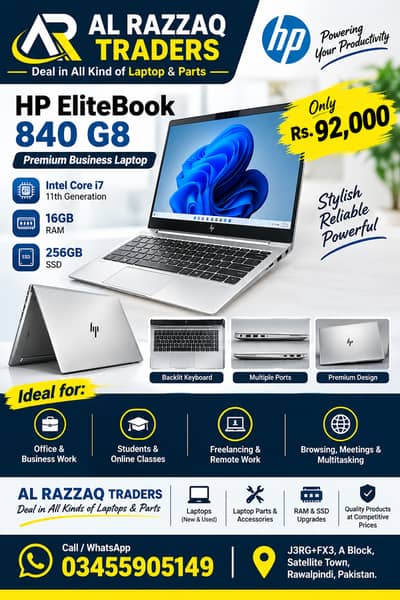 HP EliteBook 840 G8 Core i7 11th Gen 16GB / 256GB Business Laptop