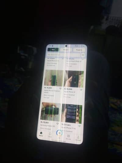 Samsung Mobile S20 Plus sath panel mil jayg us 4lein hai