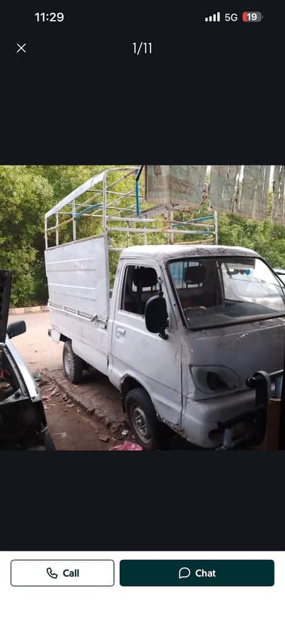 Suzuki Ravi 2010