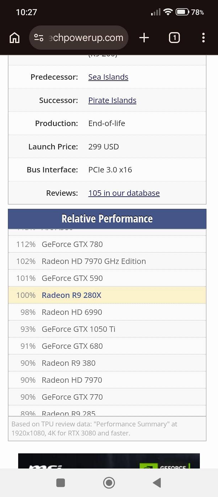 6/7th gen MSI GPU sealed 6