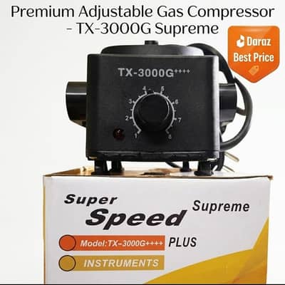 Gas Compressor Gas & Air