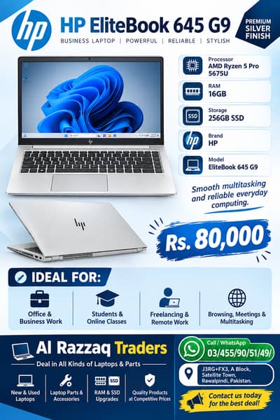 HP EliteBook 645 G9 Ryzen 5 Pro 5675U | 16GB RAM | 256GB SSD Laptop