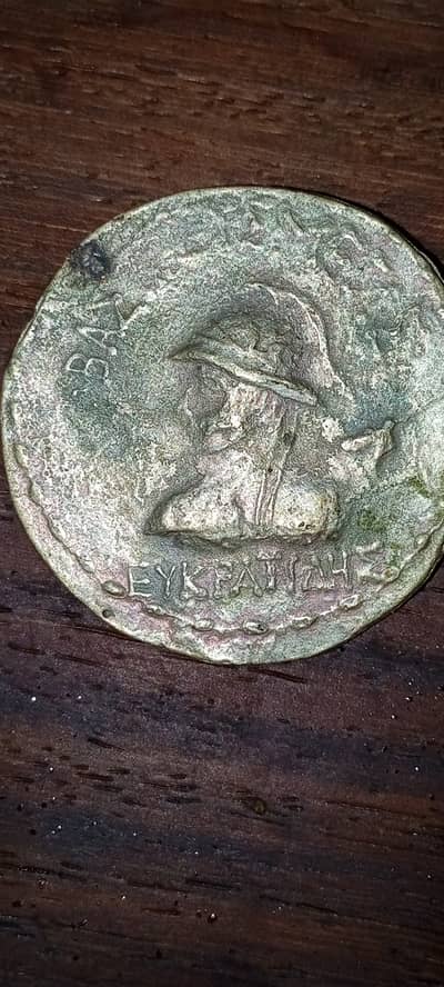 Ancient Greek Coins 2700 Years Old
