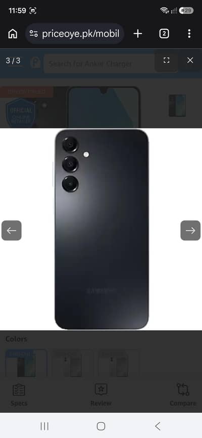 Samsung Mobile A16