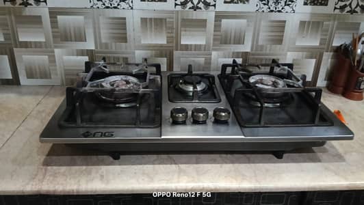 Best stove