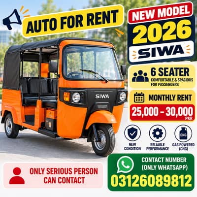 Auto Riksha for Rent