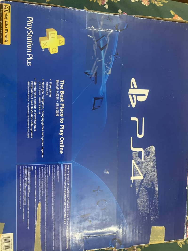 PlayStation 4 2