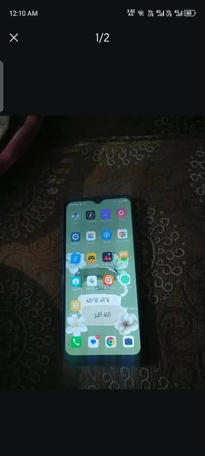 Itel Vision 1 Pro