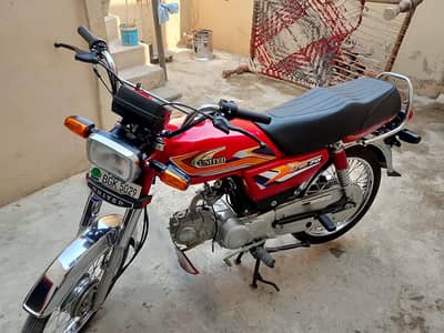 bike for sale