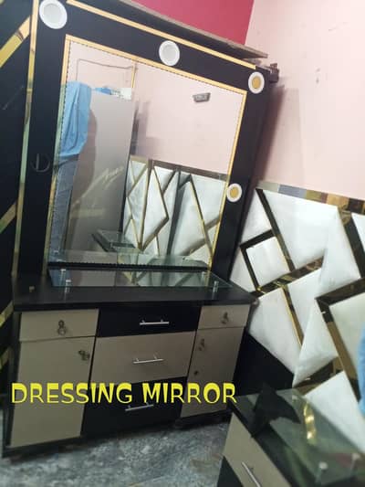 LED Dresser (Singar Dan)