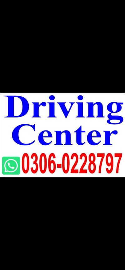 driving centre