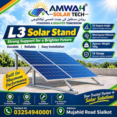 GI L3 Solar Structure | Solar Stand  L3 | AMWAH SOLAR TECH**