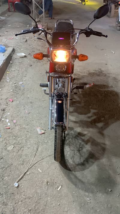 unionstar 2026