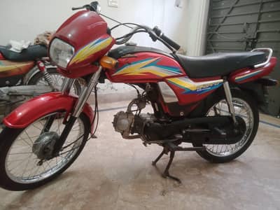 Honda CD 70 Dream for sale