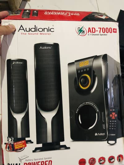 Audionic ad7000plus