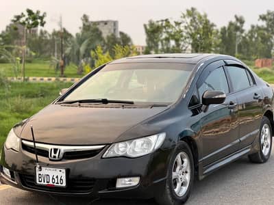 Honda Civic VTi Oriel Prosmatec 2009