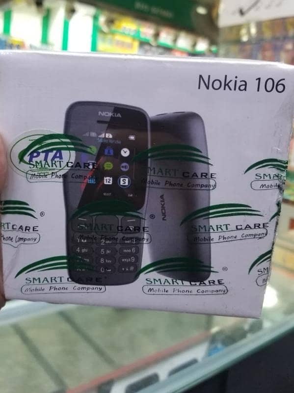 Nokia 1280 2