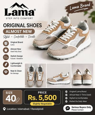 lama shose