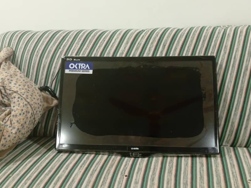LCD TV 0