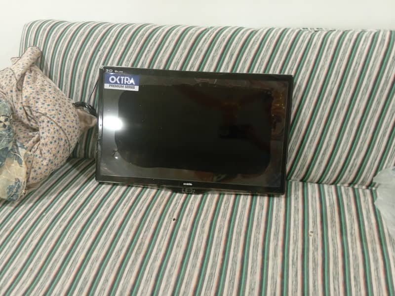 LCD TV 1
