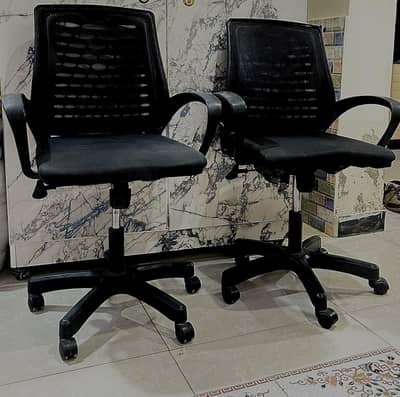office chair