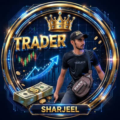 TREADER