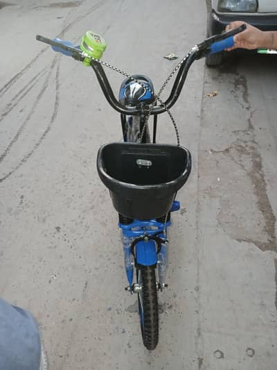 Kids Cycle