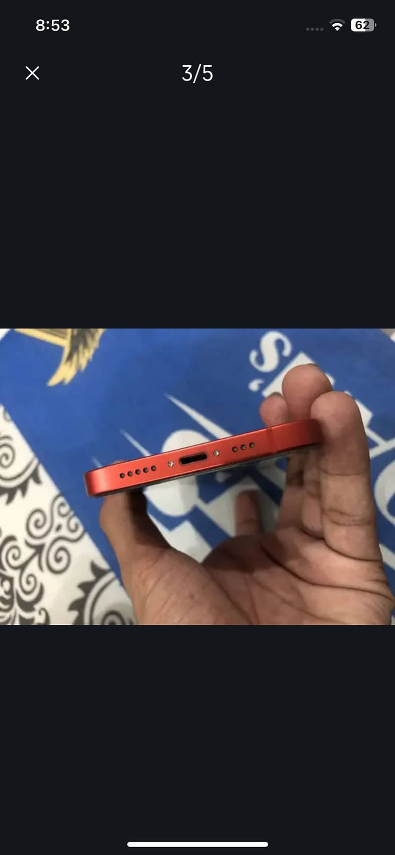 Apple iPhone 12 1