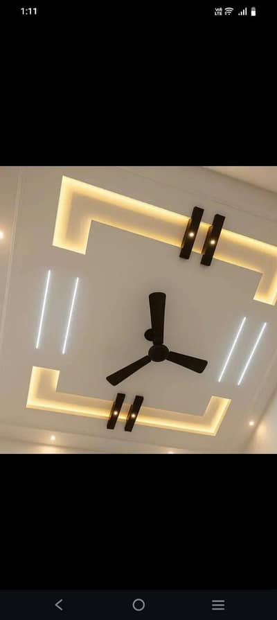 Professional False Ceiling & POP Design in Lahore - Raiwind Road