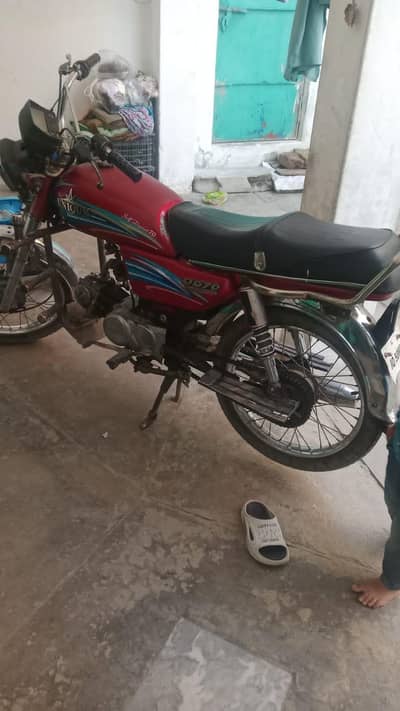 Aoa Unique 2014 model for sale in better condition