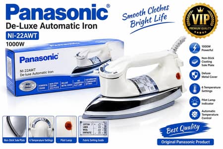 Panasonic Heavy Weight Dry Iron 1000W – Excellent Condition