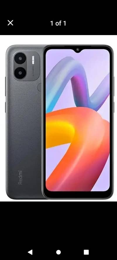 Xiaomi Redmi A2 Plus