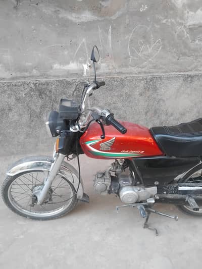 Honda CD-70 2016 Model