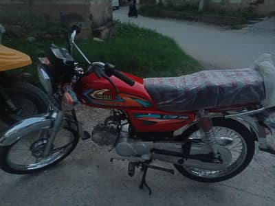 urgent for sale
