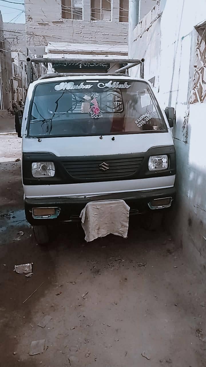 suzuki 5