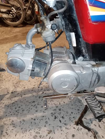 Honda 70cc 21 model 95000