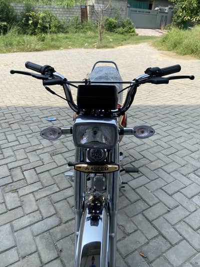 Hi speed for sale