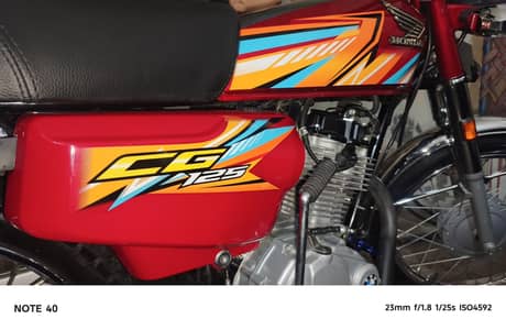 HONDA 125