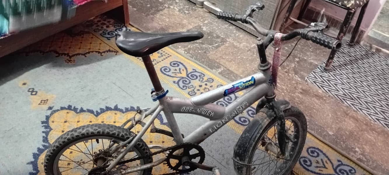 Cycle for sell 1