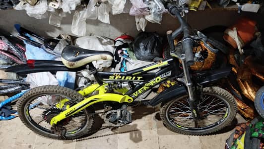 Vento Spirit 20" Cycle