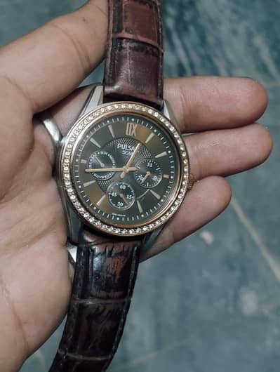 PULSAR WATCH
