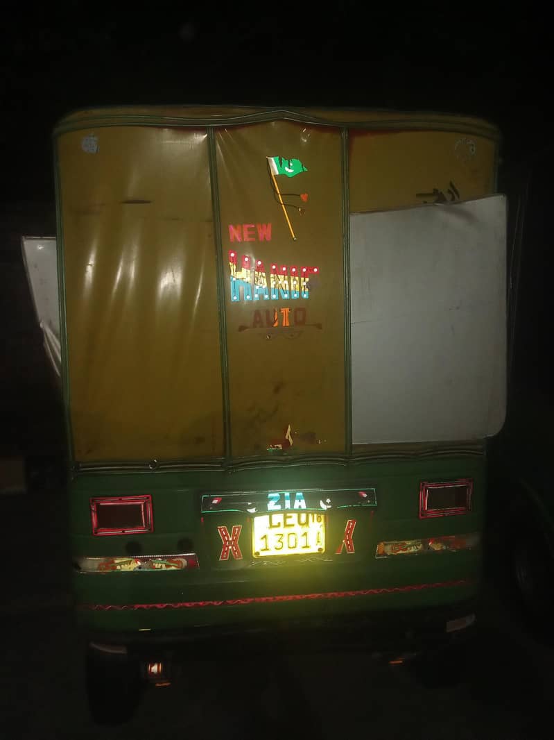 Good condition 5